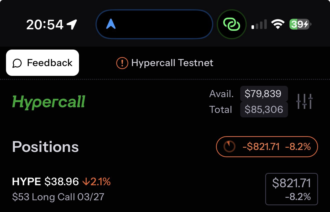Product Update: Week 1 of Testnet