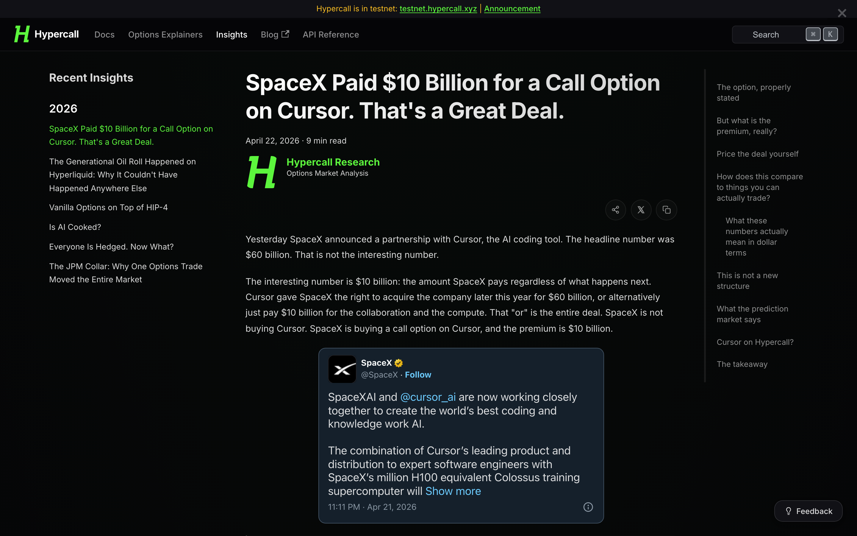SpaceX-Cursor insight article with interactive deal calculator